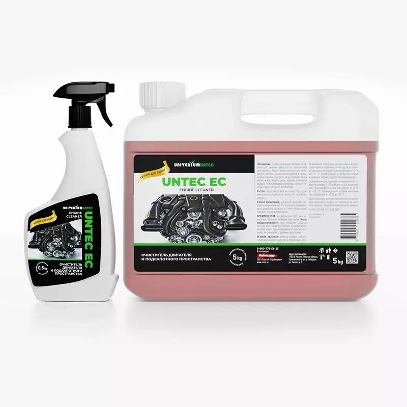 Untec EC (Engine Cleaner)  Очиститель внешней поверхности двигателя