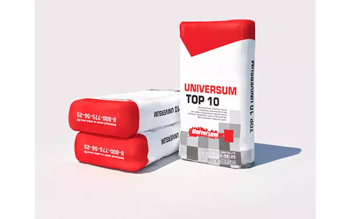 TOP 10 UNIVERSUM TOP 10 UNIVERSUM