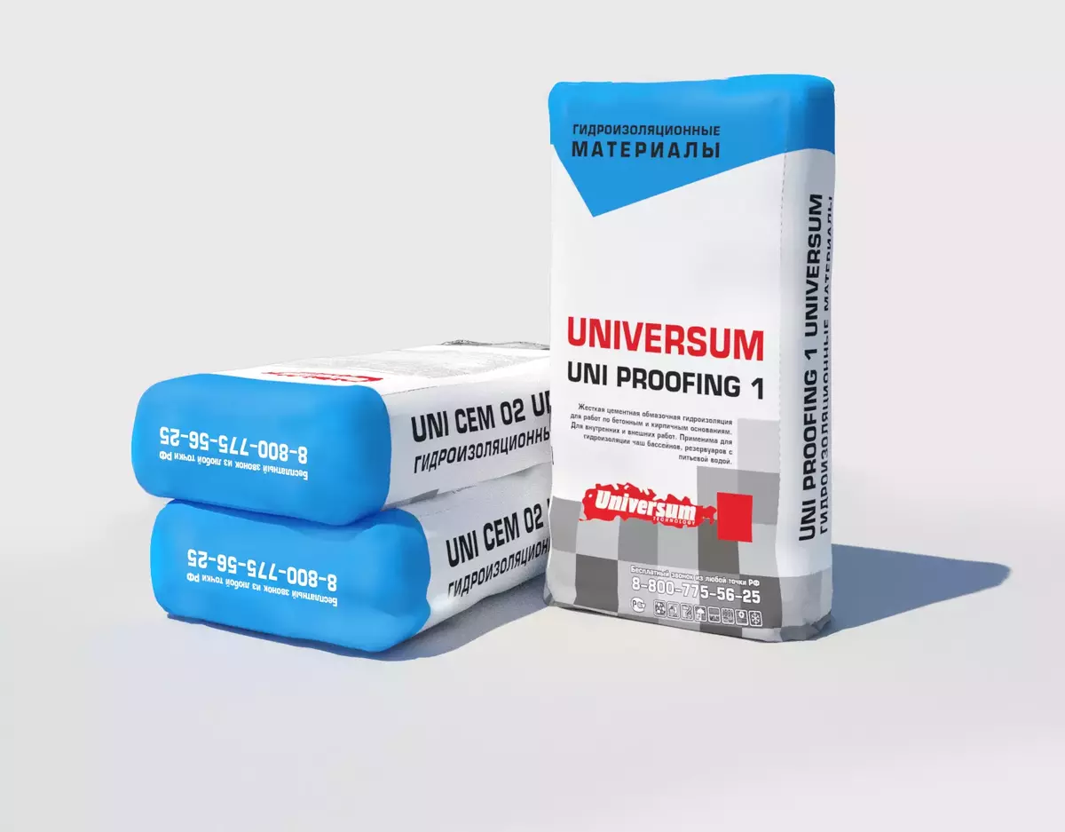 UNI PROOFING-1 UNIVERSUM