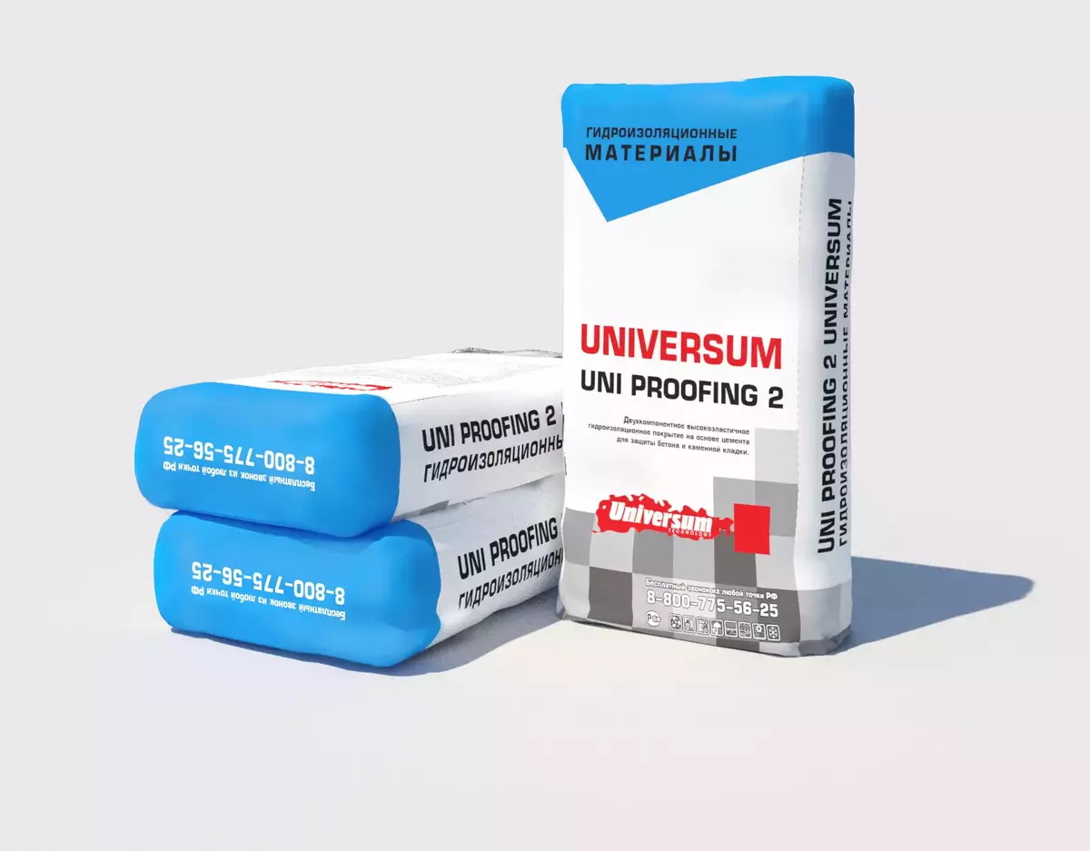 UNI PROOFING-2 UNIVERSUM