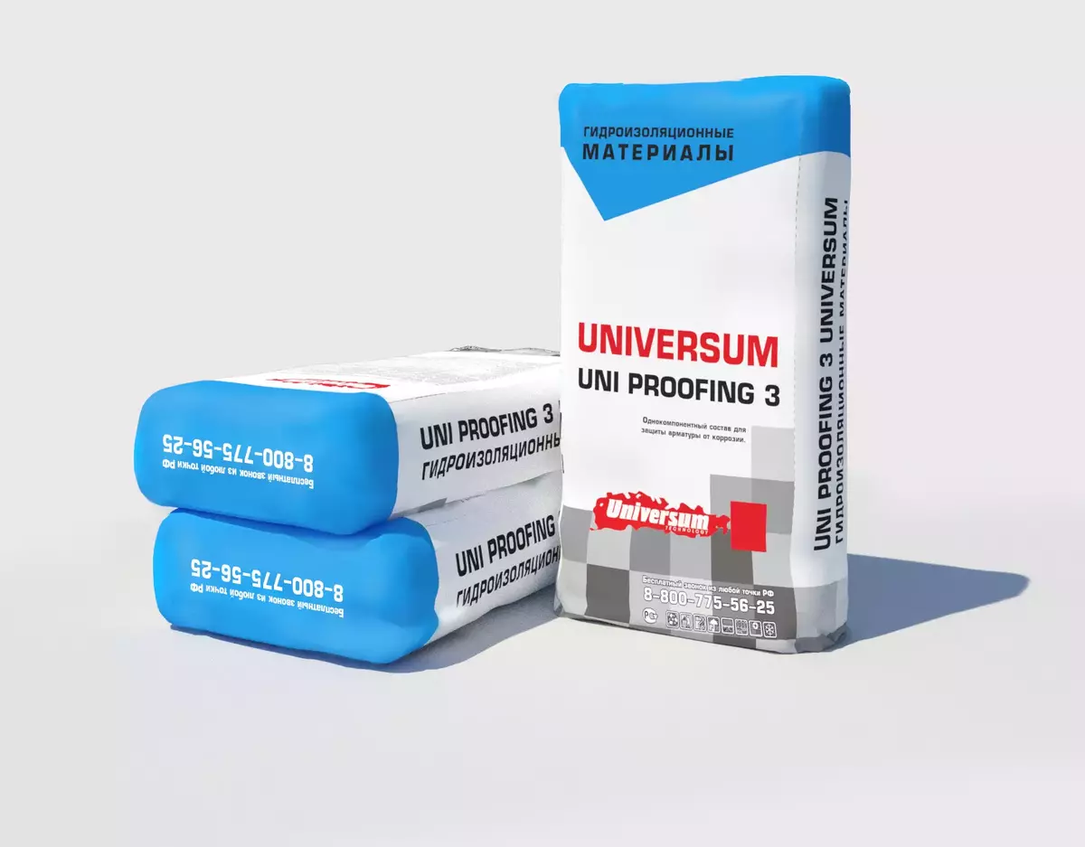 UNI PROOFING-3 UNIVERSUM UNI PROOFING-3 UNIVERSUM