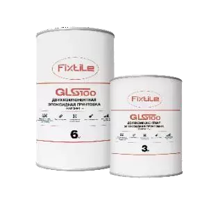 Грунтовка FIXTILE GLS100 Эпоксидная двухкомпонентная для пола 