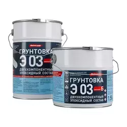 Грунтовка Э 03 Universum® Эпоксидная двухкомпонентная экономичная грунтовка.