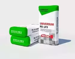RS-LF3 UNIVERSUM Двухкомпонентная литая ремонтная смесь