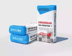 UNI PROOFING-1 UNIVERSUM