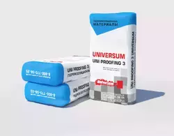 UNI PROOFING-3 UNIVERSUM