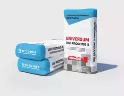 UNI PROOFING-5 UNIVERSUM