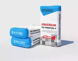 UNI PROOFING-6 UNIVERSUM